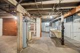 898 Western Avenue - Photo 20