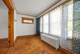 898 Western Avenue - Photo 8