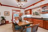 4151 Rice Street - Photo 22