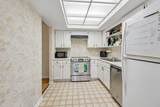 2885 Knox Avenue - Photo 8