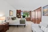 16255 Northwood Road - Photo 35
