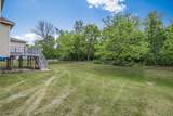 10543 Noble Circle - Photo 3