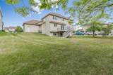 10543 Noble Circle - Photo 6