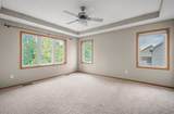 10543 Noble Circle - Photo 11