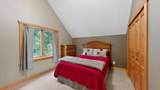 31631 Ma Dailey Road - Photo 29