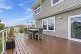 9684 7th Street - Photo 18