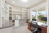 9684 7th Street - Photo 9