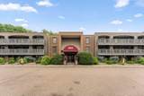 2800 Hamline Avenue - Photo 1