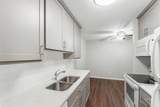 2800 Hamline Avenue - Photo 10