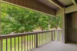 2800 Hamline Avenue - Photo 14