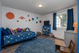 150 Oxford Path - Photo 18