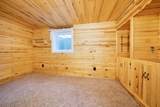 207 7th Street - Photo 25