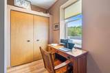 9900 Hudson Boulevard - Photo 15
