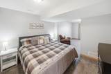 1090 Cedar Ridge Lane - Photo 59