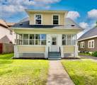 934 Central Avenue - Photo 1