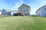 6314 82nd Avenue - Photo 27