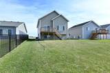 6314 82nd Avenue - Photo 28