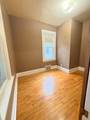 1120 4th Avenue - Photo 16