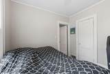 4846 Park Avenue - Photo 14