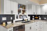 456 Vadnais Road - Photo 10