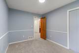 456 Vadnais Road - Photo 37