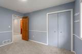 456 Vadnais Road - Photo 38