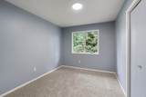 456 Vadnais Road - Photo 39