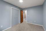 456 Vadnais Road - Photo 40