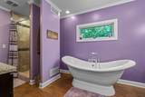456 Vadnais Road - Photo 41