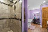 456 Vadnais Road - Photo 47
