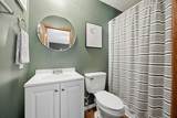 57 Prairiewood Drive - Photo 39