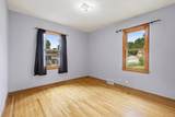 1951 Fremont Avenue - Photo 14