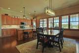 225 Lawrence Boulevard - Photo 9