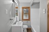 5532 Harriet Avenue - Photo 15