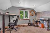 218 1st Street - Photo 22