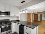 3129 Fremont Avenue - Photo 10