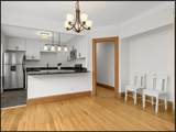3129 Fremont Avenue - Photo 8