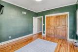 331 Willow Street - Photo 15