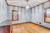 331 Willow Street - Photo 17