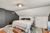 331 Willow Street - Photo 33
