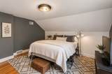 331 Willow Street - Photo 34