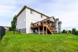 14000 Ashford Path - Photo 11