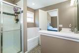14000 Ashford Path - Photo 30