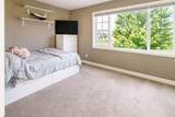 14000 Ashford Path - Photo 33