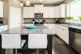 14000 Ashford Path - Photo 4