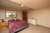 205 10th Avenue - Photo 30