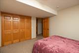 205 10th Avenue - Photo 31