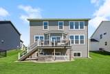 4941 Obsidian Way - Photo 6