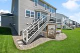 4941 Obsidian Way - Photo 7