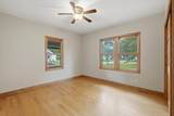 538 Pearl Street - Photo 11